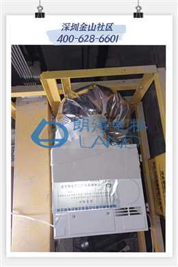 广东省-深圳金山社区-1台小一匹空调