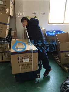 12-30日送货：满满的正能量