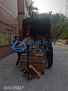 广东-增城市荔城街蒋村、新联村  ：：：「19套朗得电梯空调」：：：