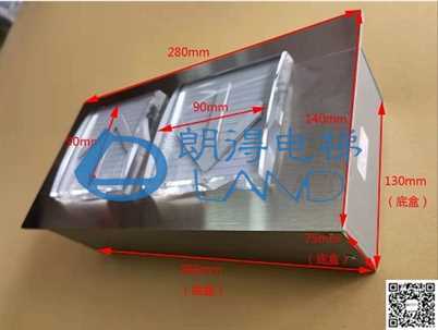 到站灯特价处理--款式6
