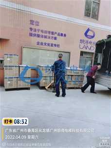 东莞市洪梅镇洪屋涡村