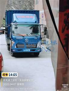 长沙❖运达锦绣广场