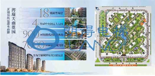 朗得电梯助力海璟天翡花园项目