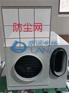 ▂◈温馨提示◈▂空调防尘网清洗原理