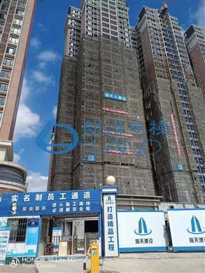 广东省-增城尚东阳光5期