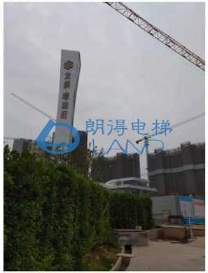 广东省-黄埔区龙狮•璟珑府