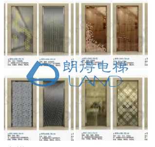 朗得电梯电梯门装潢效果赏析【5】