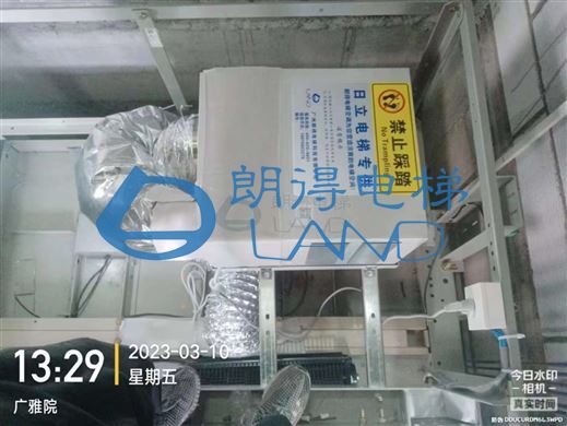 广东省-佛山市广雅园