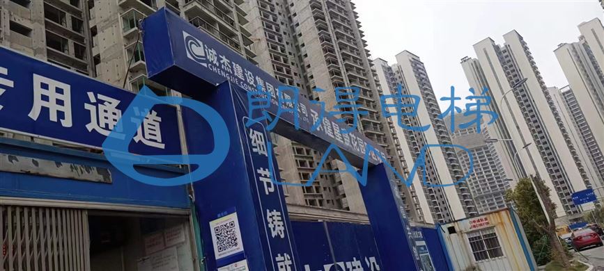 广东省-佛山悦珑湾