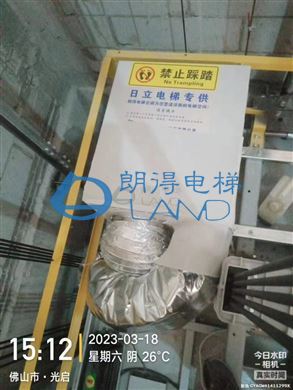 广东省-佛山光启