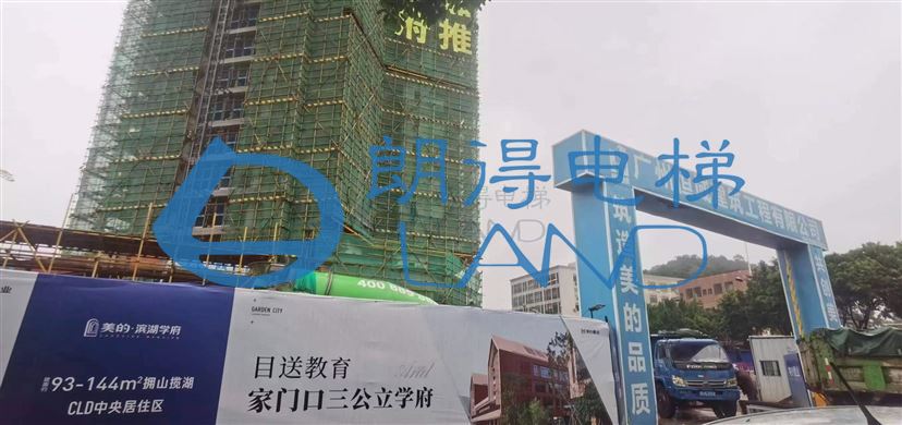 广东省-佛山美的滨湖学府