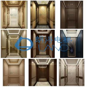 朗得电梯装潢效果赏析【31】