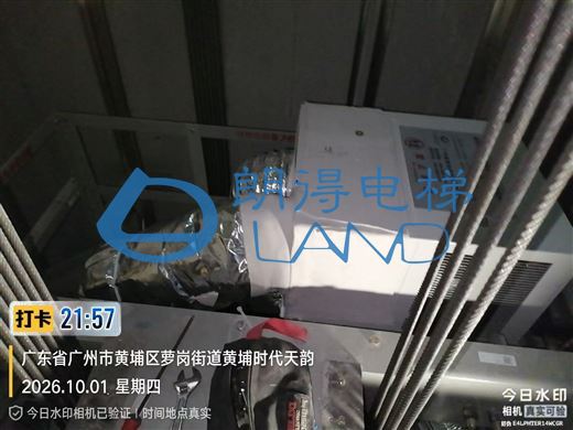 广东省-广州市时代天韵电梯空调